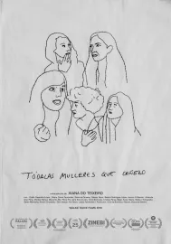 All the Women I Know