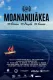 Moananuiākea: One Ocean, One People, One Canoe