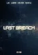 Last Breach