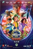 3 Bahadur: Rise of the Warriors