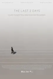 The Last 2 Days