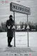 The Vanja Earthquake