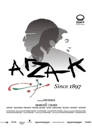 Arzak: Since 1897