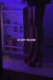 In My Room