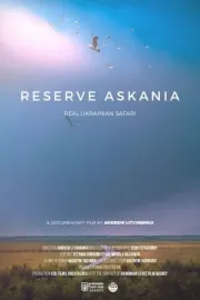 Askania Reserve