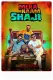 Mera Naam Shaji