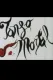 Tango mortal