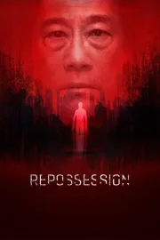 Repossession