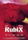 RubiX