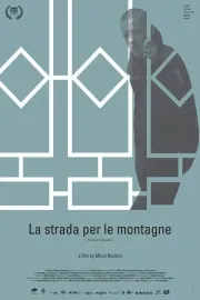 The Way to the Mountains