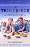 The Trip to Greece