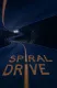 Spiral Drive