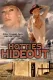 Hotties Hideout