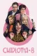 Charlotta × 8