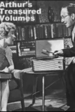 Arthur's Treasured Volumes