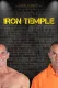 Iron Temple