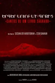 Chants from a Holy Book