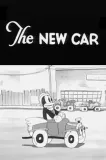 New Car, The