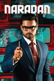 Naradan