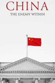 China: The Enemy Within