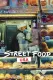 Street Food: USA