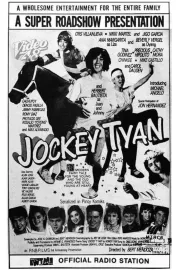 Jockey T'yan