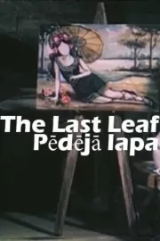 Pedeja lapa