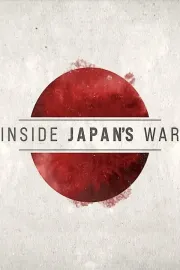 Inside Japan's War