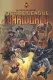 Justice League: Warworld