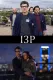 I3P