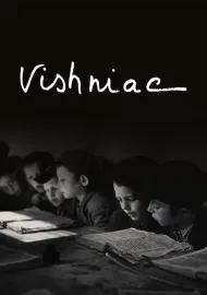 Vishniac