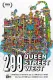 299 Queen Street West