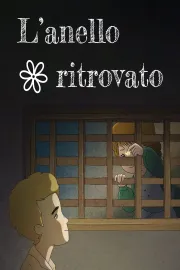 L'anello ritrovato