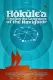 Hōkūleʻa: Finding the Language of the Navigator