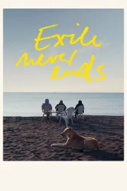 Exile Never Ends