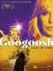 Googoosh MADE OF FIRE
