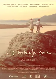 A 10-minute Swim