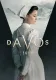 Davos 1917