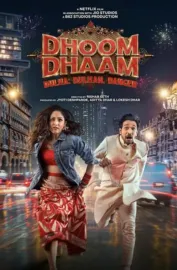 Dhoom Dhaam