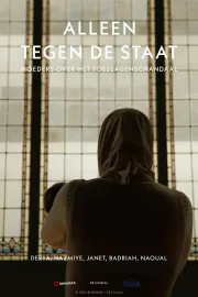 Alone Against the State