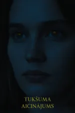 Tukšuma aicinājums