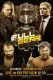 AEW Full Gear