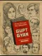 Gupt Gyan