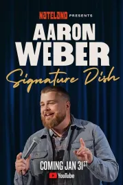Aaron Weber: Signature Dish