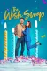 The Wish Swap