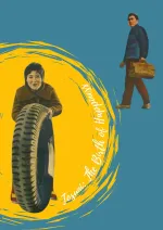 또순이(부제:행복의 탄생)