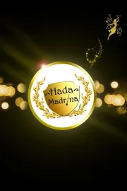 Hada Madrina