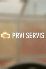 Prvi servis