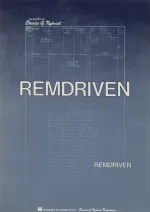 Remdriven