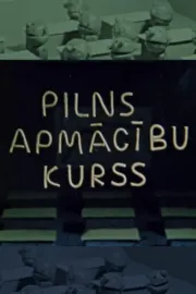 Pilns apmācību kurss